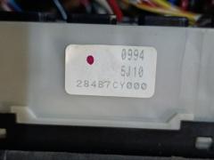 Блок предохранителей на Nissan Serena NC25 MR20DE Фото 9