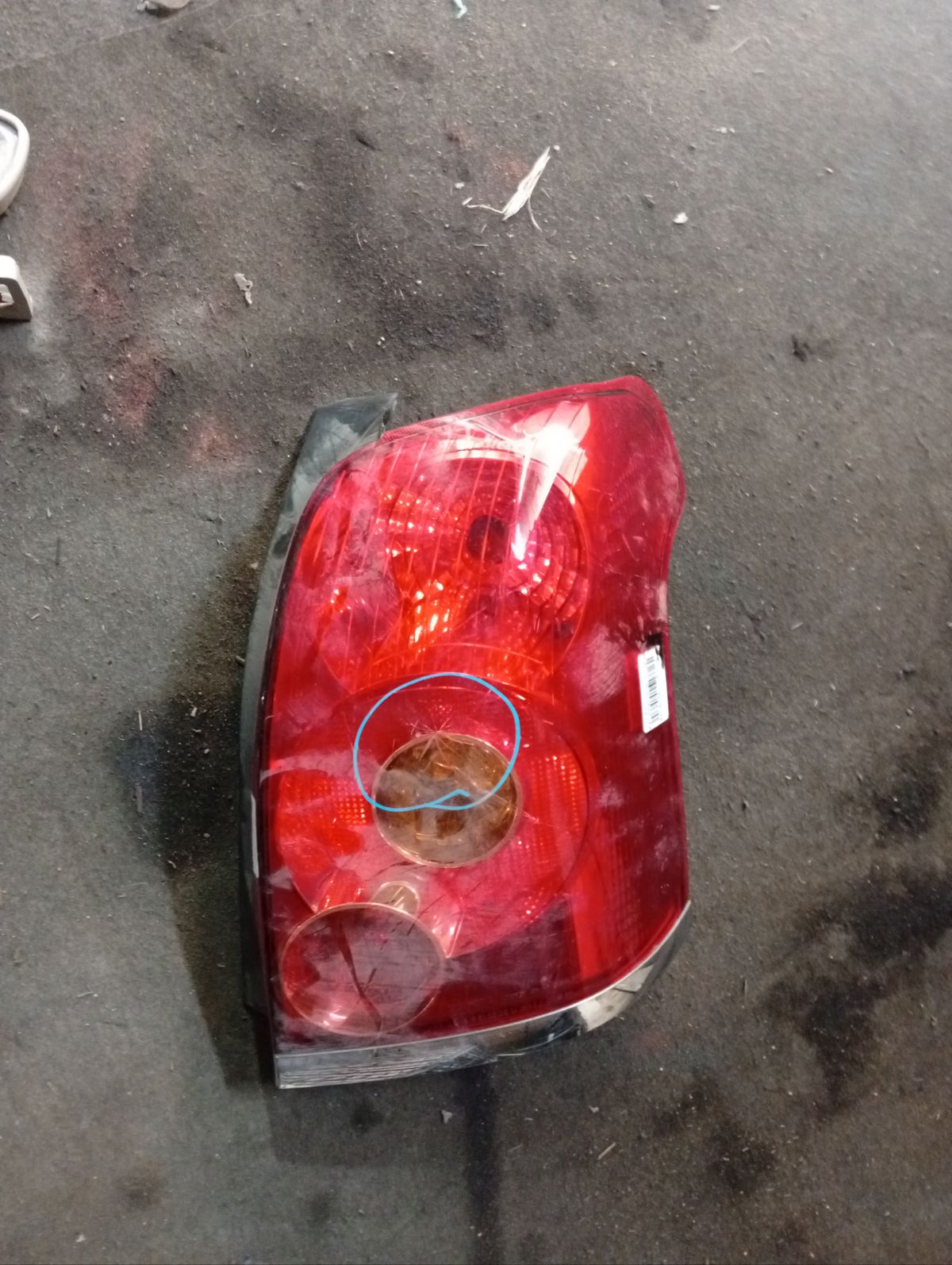 Стоп 05-50 05-50 на Toyota Avensis Wagon AZT250W Фото 5