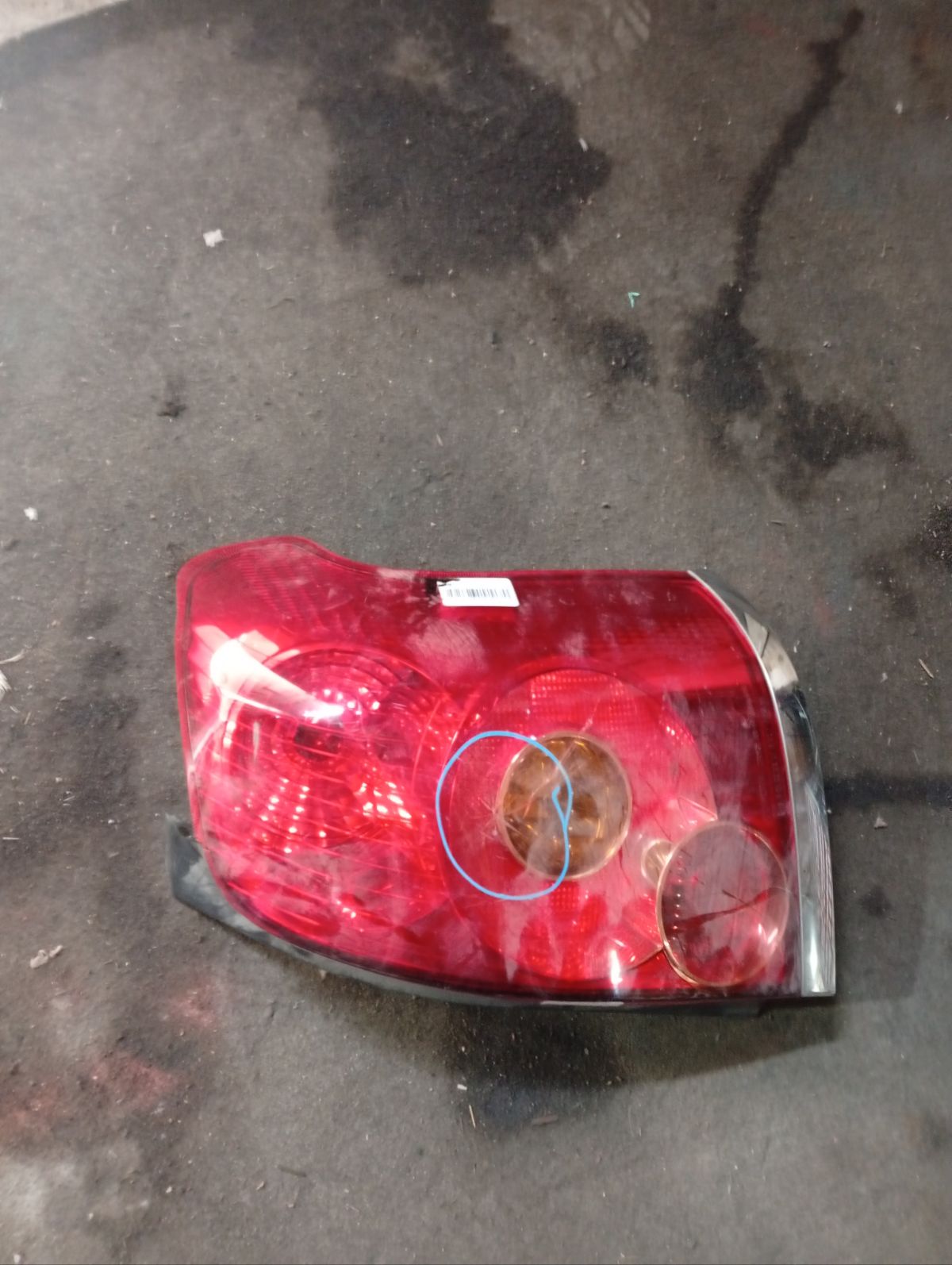 Стоп 05-50 05-50 на Toyota Avensis Wagon AZT250W Фото 6