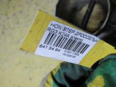 Дроссельная заслонка на Honda Stepwgn RG3 K24A Фото 3