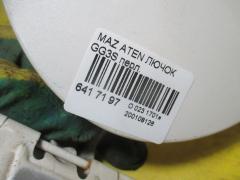 Лючок на Mazda Atenza GG3S Фото 3