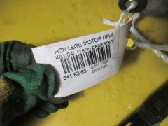 Мотор привода дворников на Honda Legend KB1 Фото 3
