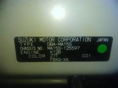 Фара 34100-54M0 на Suzuki Solio MA15S Фото 4