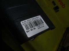 Обшивка багажника 95073-AG000 на Subaru Legacy Wagon BP5 Фото 5