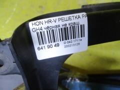 Решетка радиатора на Honda Hr-V GH4 Фото 3