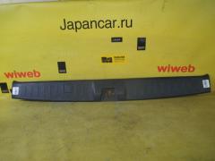 Обшивка багажника на Honda Stepwgn RF3 84640-S7S-J010-M1, Заднее расположение