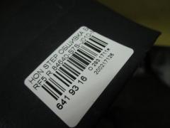 Обшивка багажника 84640-S7S-J010-M1 на Honda Stepwgn RF3 Фото 6