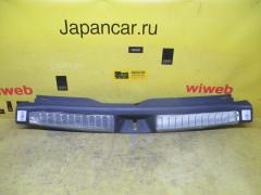 Обшивка багажника на Toyota Avensis Wagon AZT250W 58387-05090, Заднее расположение