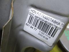 Подставка под аккумулятор на Honda Fit GD1 Фото 3
