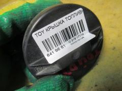 Крышка топливного бака на Toyota Фото 2