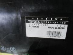 Блок упр-я 89540-44190 на Toyota Isis ANM15G 1AZ-FSE Фото 2