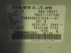 Бензонасос 17343-79900 на Nissan Presage TU31 QR25DE Фото 3