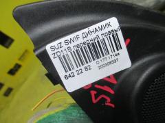 Динамик 84751-63J10 на Suzuki Swift ZD11S Фото 4