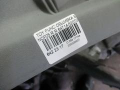 Обшивка багажника 64714-52070 на Toyota Funcargo NCP25 Фото 3