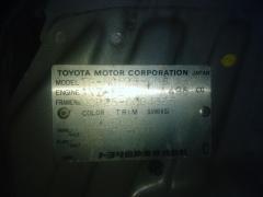 Обшивка багажника 64714-52070 на Toyota Funcargo NCP25 Фото 4
