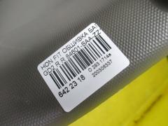 Обшивка багажника 84601-SAA-ZZ10 на Honda Fit GD2 Фото 3