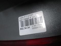 Стоп P9596 на Honda Fit GE7 Фото 3