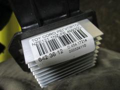Регулятор скорости мотора отопителя на Toyota Corolla NZE121 1NZ-FE Фото 2