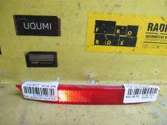 Катафот заднего бампера 33-14207 на Nissan X-Trail NT32 Фото 1