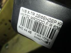 Дефендер крыла 63860-4CE0A на Nissan X-Trail HNT32 MR20DD Фото 2