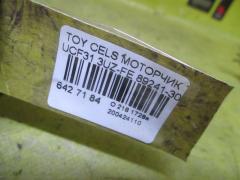 Моторчик tems 89241-30040 на Toyota Celsior UCF31 3UZ-FE Фото 2
