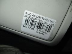 Светильник салона 8T0947135A на Audi A4 8K CABB Фото 7