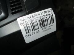 Блок управления климатконтроля 8T2820043K на Audi A4 8K CABB Фото 8