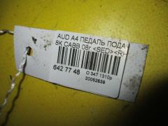 Педаль подачи топлива 8K1723523 на Audi A4 8K CABB Фото 7