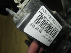 Решетка радиатора на Honda Stepwgn RK2 Фото 5