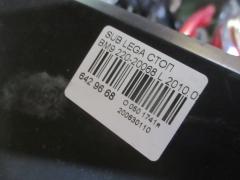 Стоп 220-20068 на Subaru Legacy BM9 Фото 4