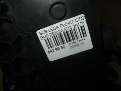 Рычаг стояночного тормоза 26002AJ012 на Subaru Legacy BM9 Фото 3