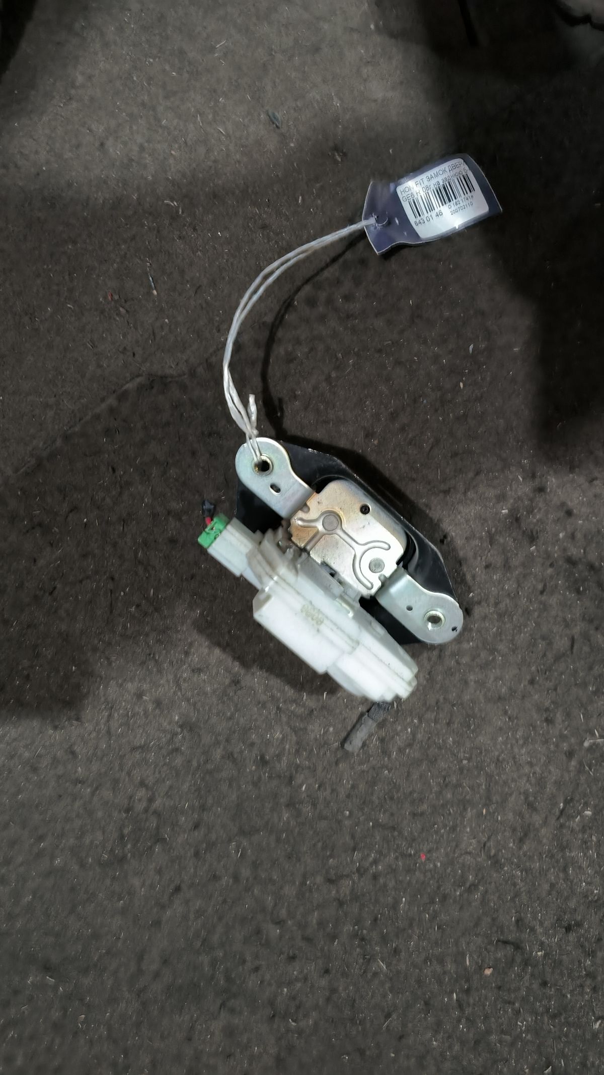 Замок двери на Honda Fit GE6 Фото 3