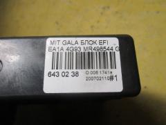 Блок EFI MR498544 на Mitsubishi Galant EA1A 4G93 Фото 4