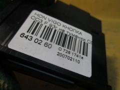 Кнопка на Honda Vigor CC3 Фото 3