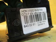 Кнопка на Honda Vigor CC3 Фото 3
