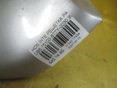 Решетка радиатора 75100-ST7Y-0030 на Honda Integra DB6 Фото 3