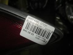 Стоп P8240 на Mazda Axela Sport BL5FW Фото 4