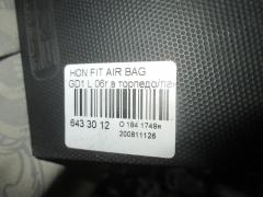 Air bag на Honda Fit GD1 Фото 3