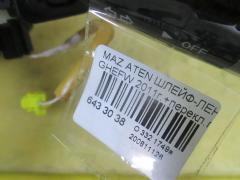 Шлейф-лента air bag на Mazda Atenza GHEFW Фото 3