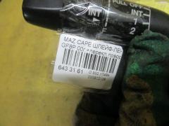Шлейф-лента air bag на Mazda Capella GF8P Фото 3