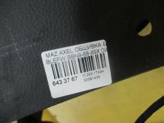 Обшивка багажника BBN9-68-89X на Mazda Axela BLEFW Фото 3