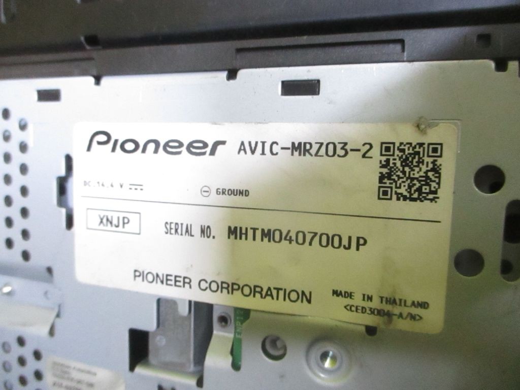 pioneer carrozzeria avic mrz03