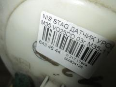 Датчик уровня топлива на Nissan Stagea M35 VQ25DD Фото 3