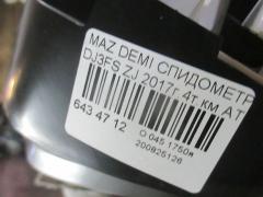 Спидометр на Mazda Demio DJ3FS ZJ Фото 3