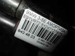 Амортизатор капота 51247127875, 51237060550 на Bmw 3-Series E91VR72 Фото 2