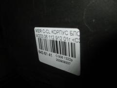 Корпус блока EFI на Mercedes-Benz C-Class W203.061 112.912 Фото 3