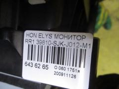 Монитор PIONEER 39810-SJK-J012-M1 на Honda Elysion RR1 Фото 4