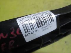 Крепление бампера 52115-47020, 52115-47040 на Toyota Prius ZVW30 Фото 3