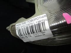 Поворотник бамперный 210-22874 на Honda Insight ZE2 Фото 3