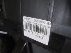 Обшивка багажника на Nissan Note E11 Фото 2